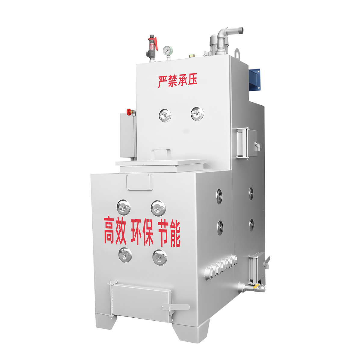 Horizontal Steam Boiler Coal-Fired Wood-Fired Commercial Brewing Edible Fungi Sterilization Steamed Buns Medicinal Materials Reverse-Burning Smokeless Boiler