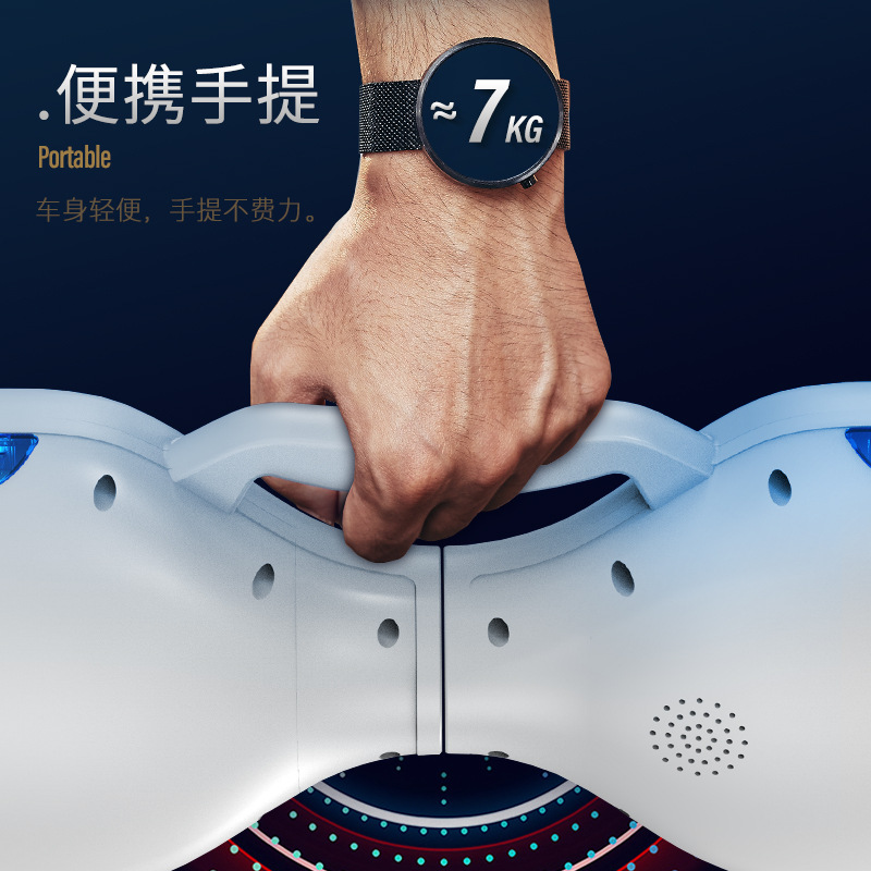 Balance Car Intelligent Electric Children Adult Travel Body Sense Two-wheeled Car Children Students Two-wheeled Adult Self-leveling Car