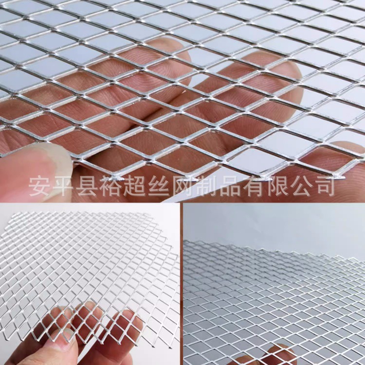 Diamond-Shaped Small Hole Aluminum Mesh Filter Element Dust Removal Aluminum Mesh Stretched Mesh Wall Sound Insulation Sound-Absorbing Cotton Felt Aluminum Mesh