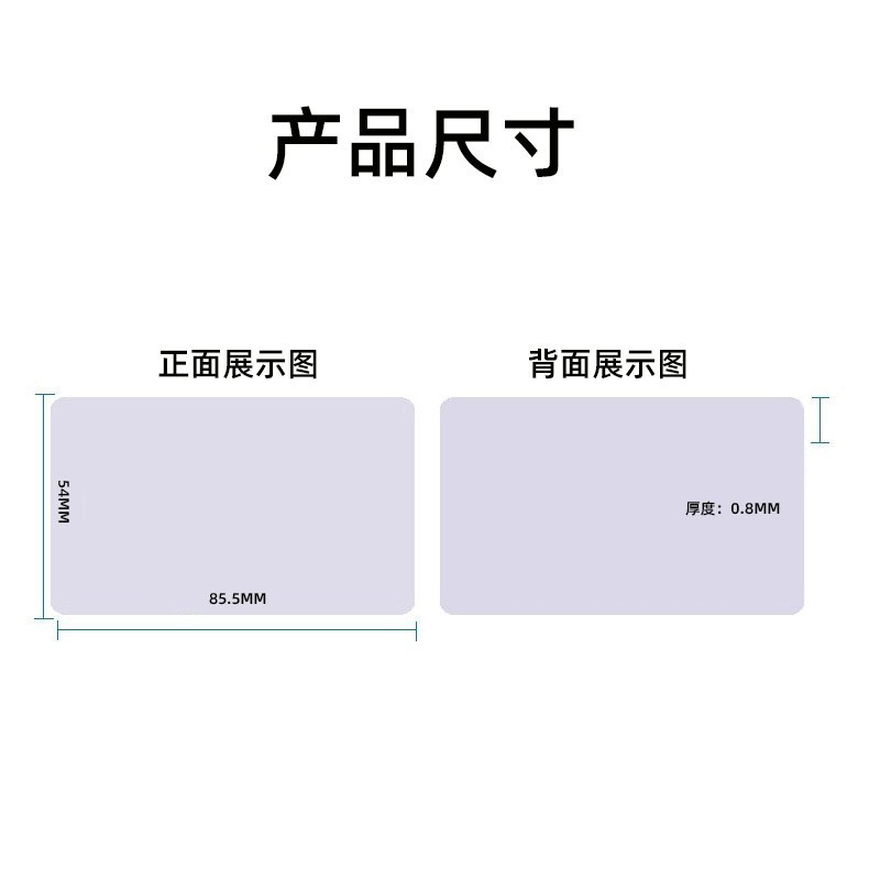 Nfc Chip Sticker Ntag215 Coin Card DIY Music Wall Rfid Round Coin Card Original 215 White Card