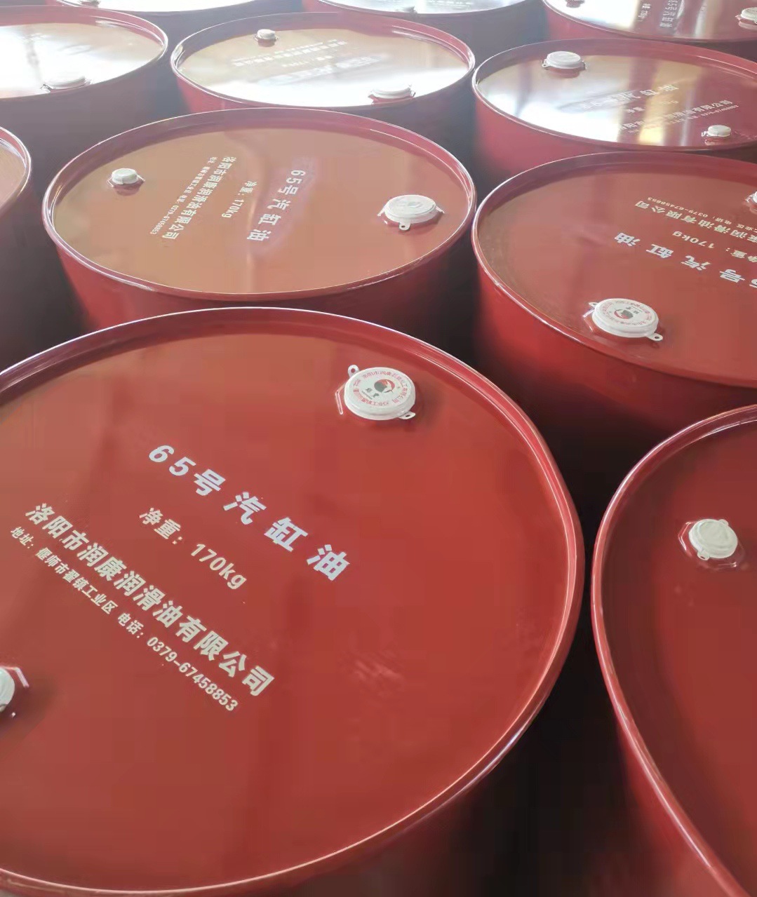 Цилиндровое масло No. 65