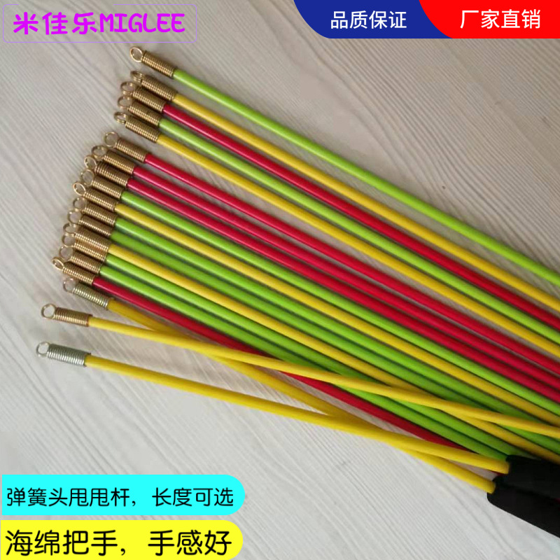 Shake ball foam handle square dance Spring head rod with handle swing arm handle with Spring Head handle Rod