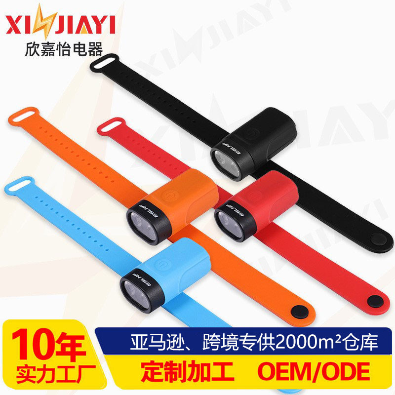 Многофункциональный светильник для запястья, светильник для щиколотки, светодиодный фонарь для шлема, предупреждающий свет, USB зарядка, уличные спортивные ночные пробежки, велосипедный свет