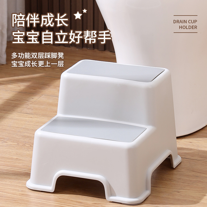 Baby's Hand Washing Ladder Foot Stool Children's Face Washing Step Stool Children's Washing Table Foot Children's Toilet Pad Pedal