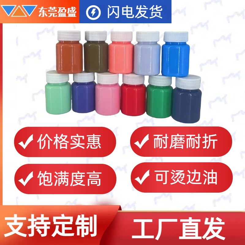 Вы можете обеспечить обработку краев масла. Прямые поставки от производителя. Базовое кожаное масло для краев имеет насыщенный цвет и долговечность. Масло для сложенных краев легко окрашивается.