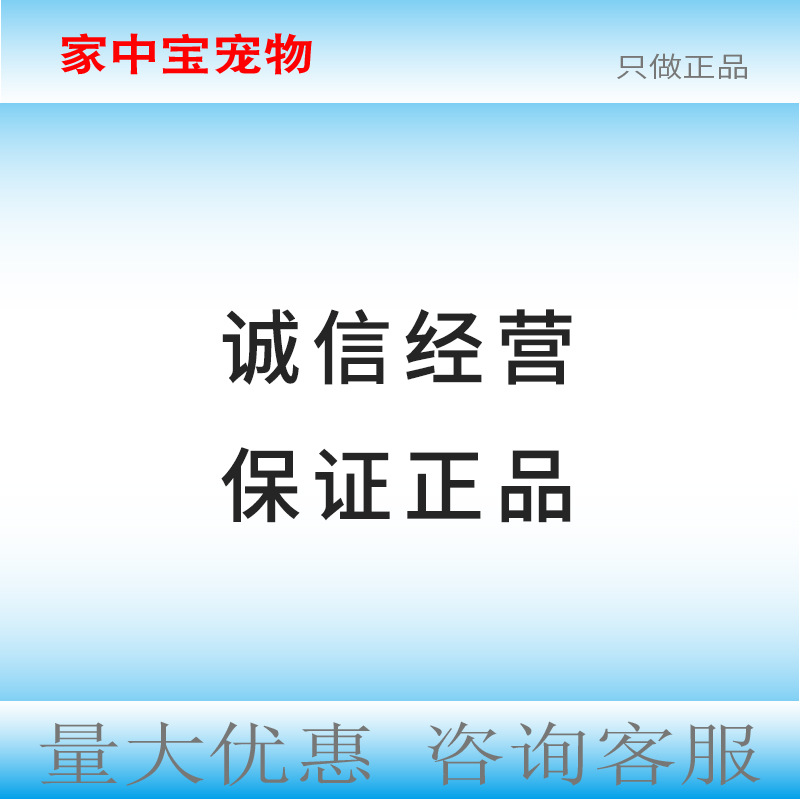 Pet Dogs and Cats Use Injection Needles for Vitamins, Hormones, Anti-Inflammatory, Antiviral, Cephalosporin, Antipyretic, Analgesic, Cough, Veterinary Use