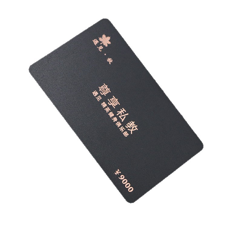 One-Core Gym Membership Card Points Discount Discount Supermarket Card Custom Gift Card Classy Pvc Card Customization