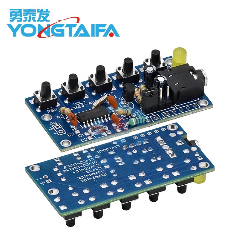 Fm Fm Radio Kit Module / Electronic Production Kit 76~108Mhz