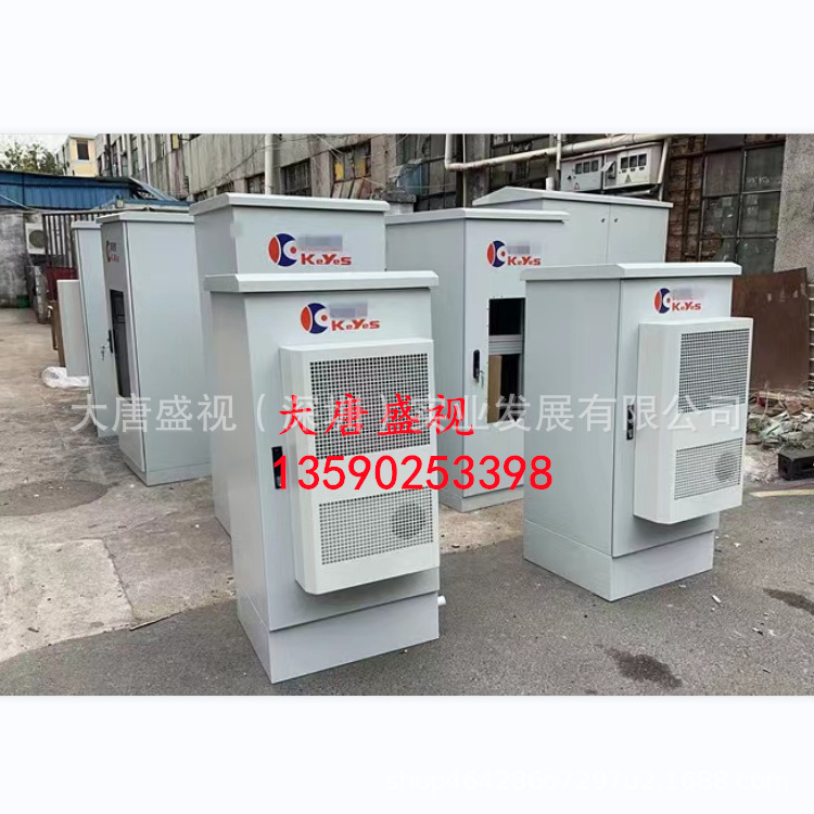Spot Outdoor Constant Temperature Cabinet InteGrated Equipment Cabinet Air ConditioninG Cabinet CharGinG Cabinet EnerGy StoraGe Cabinet 5G Base Station Communication Cabinet