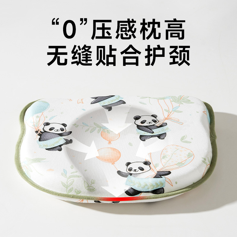 Baby Silicone Shaping Pillow to Correct Head Shape, Baby Anti-Eccentric Head Pillow, 0-6 Months, Universal Breathable Head Pillow for All Seasons