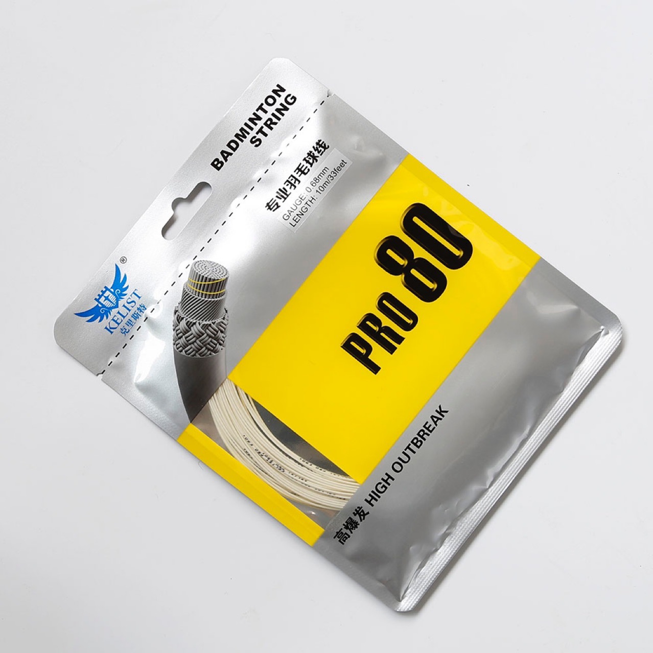 Badminton Strings Directly Supplied from the Source Factory. 80 Strings with the Same Texture as the Green Factory. Badminton Racket Strings