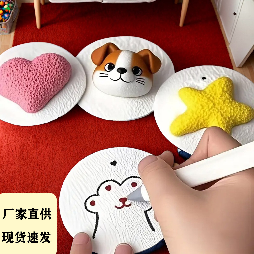 3D круглая водорастворимая краска, сжатая древесная масса, губка, текстура для рисования, ручная работа, игрушки для детей