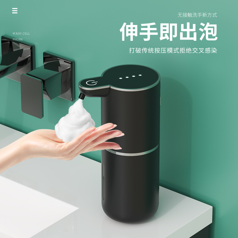 Cross-border new P18 contact-free automatic induction soap dispenser wall-mounted household foam electric detergent machine