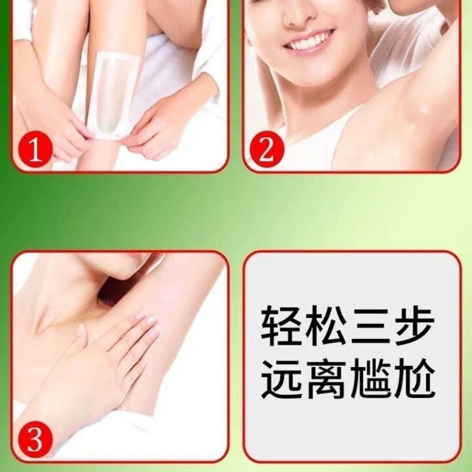 Remove Body Odor, Antiperspirant Deodorant, Underarm Odor Removal, Underarm Root Body Odor Net Official Website Spray, Long-Lasting Genuine Product for Men and Women