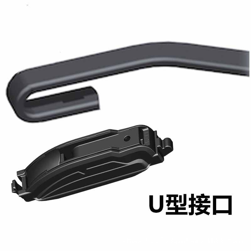 Multifunctional wiper buckle interface replaceable interface U-shaped hook in-line dovetail B2 with wing B5 tank buckle