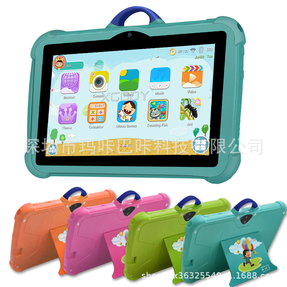 Cross-Border Popular Kidsren's Tablets 7inch Specializes in Stock Foreign Trade Wholesale