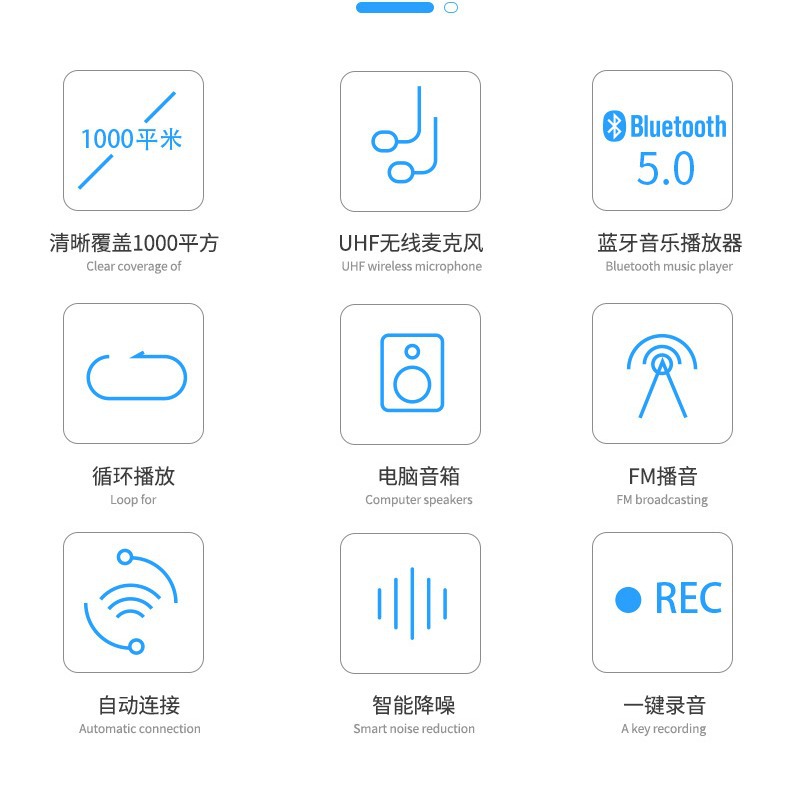 APORO T18UHF wireless loudspeaker Bluetooth high-power speaker card U disk teaching guide promotion wholesale