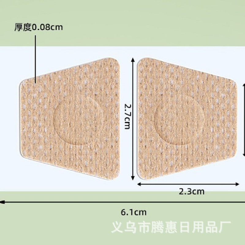 Nail care patch inlaid nail groove into the meat long toe pad protective patch soft nail onychomycosis orthopedic patch wholesale