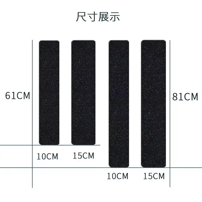 PVC противоскользящая лента, матовая 80 сетка, 6*32 дюйма, износостойкая лента для ступеней