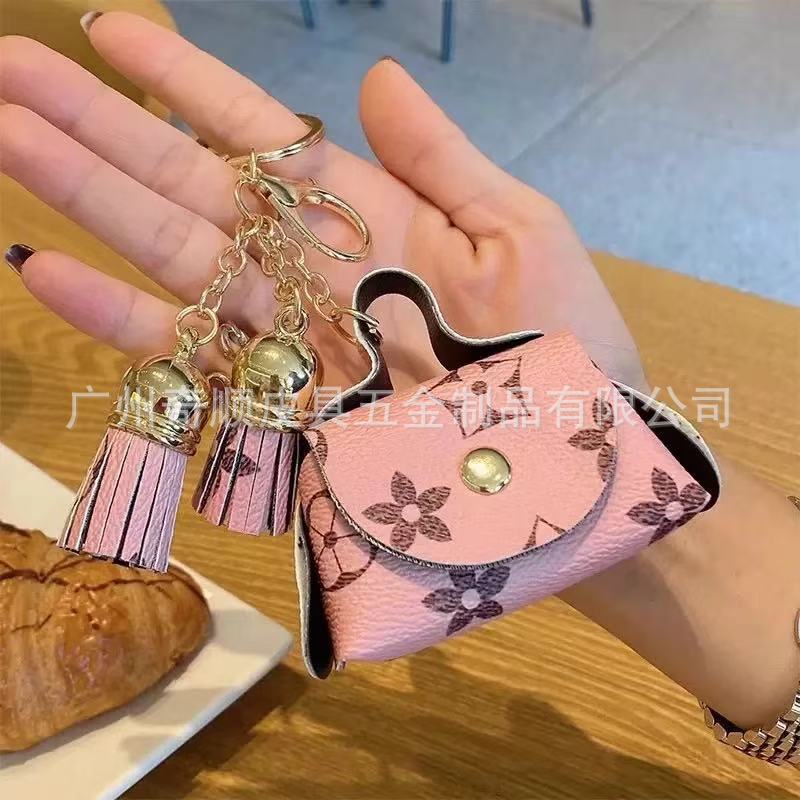 New Mini Cute Leather Presbyopic Lipstick Bag Coin Purse Storage Bag Headphone Bag Key Card Pendant Bag for Women