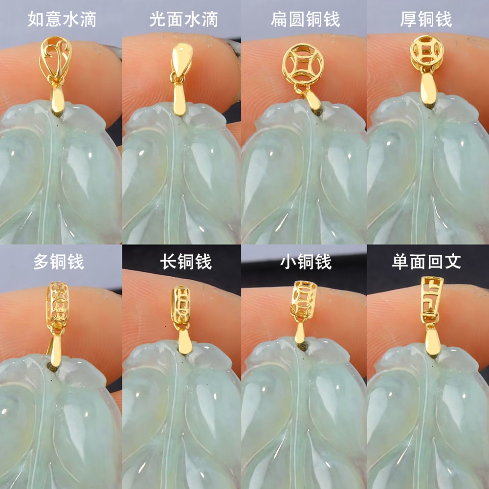 18K Gold Button Head Thickened Waiqi Clip Buckle Jade Jade Buckle Rose Gold Pendant Hetian Jade Pendant Melon Buckle Accessories