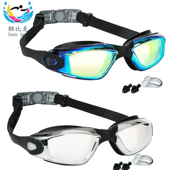 Swimming Goggles for Adults, New One-Piece Nose Clip, Waterproof and Anti-Fog Swimming Goggles, Silicone Earplugs, Cross-Border Electroplated Swimming Goggles