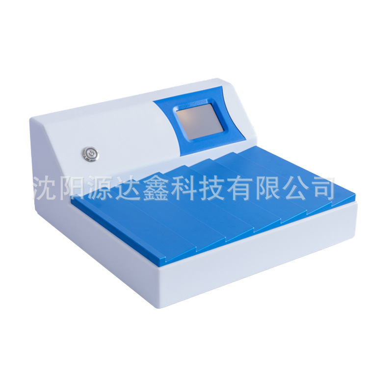 Pathohistology laboratory inspection and analysis equipment baking machine stall baking machine