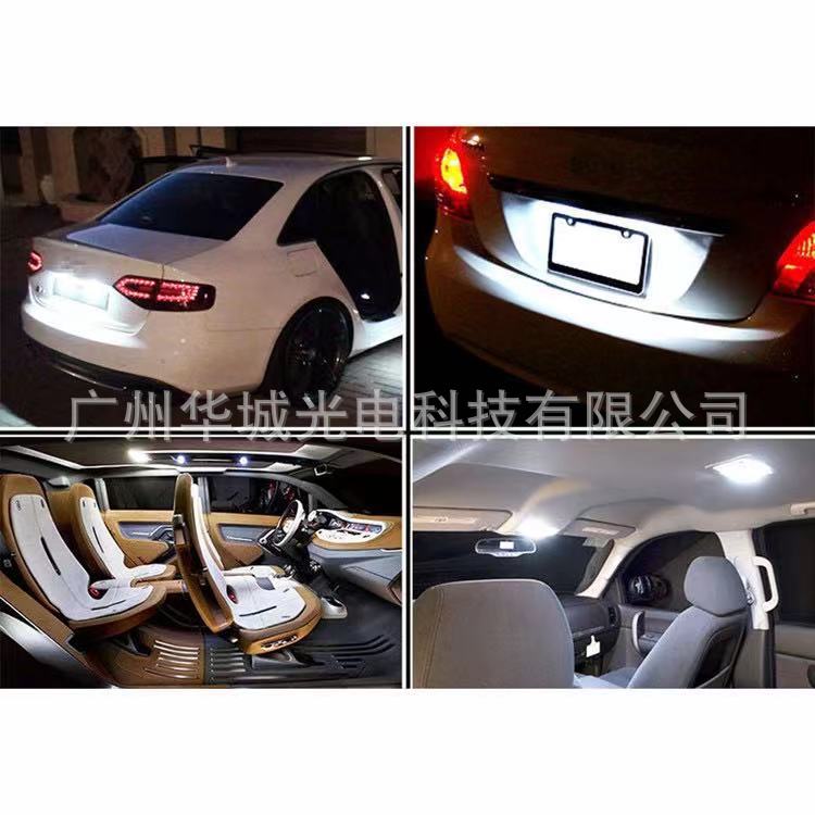Factory direct car led roof light double tip 4014 31/36/39/41mm decoding reading light license plate light