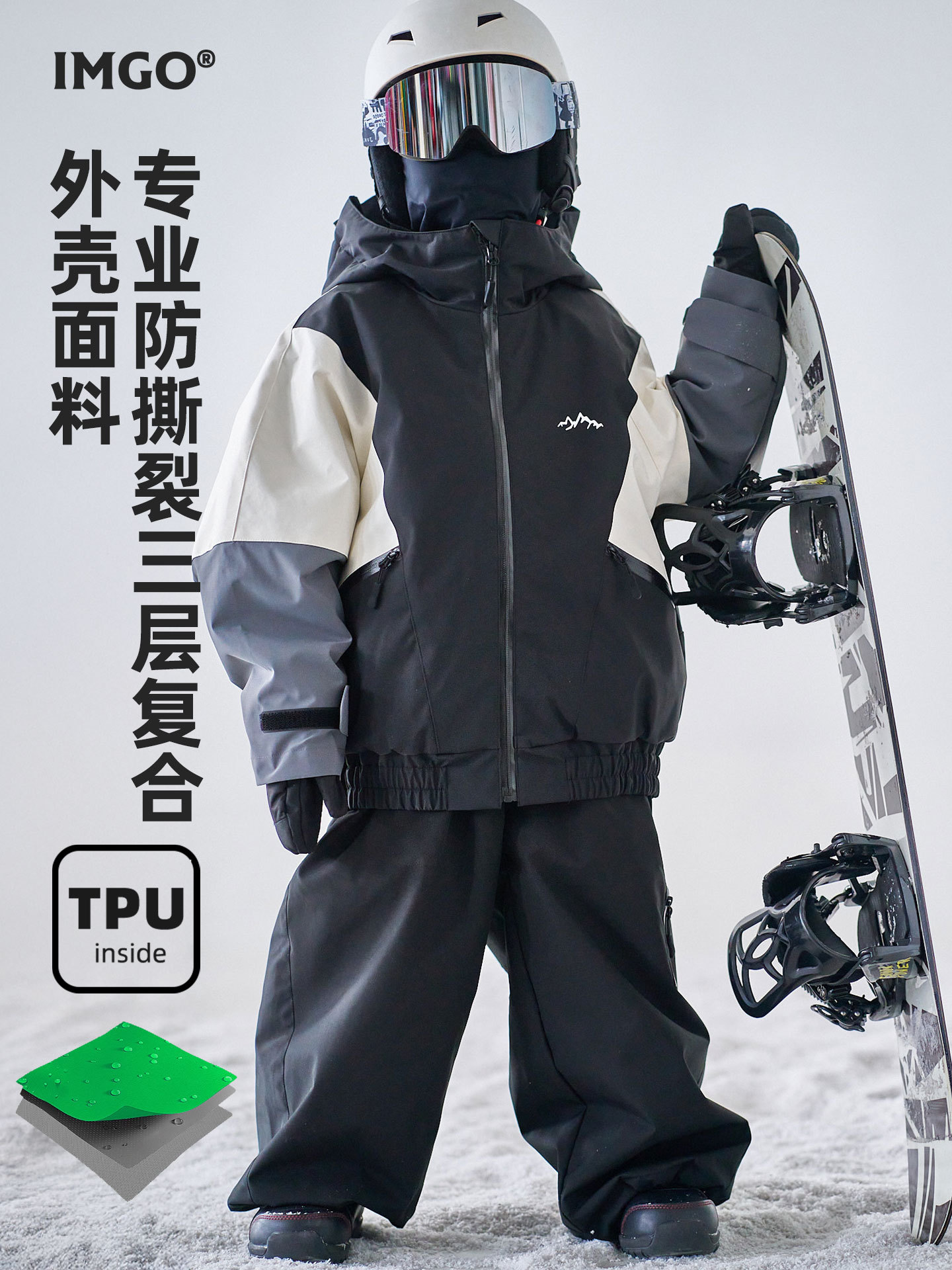 [Black and White Gray Zipper Bag Snow Suit] Imgo Kidsren's 3L Windproof and Waterproof Ski Suit with Cotton and Thickeneded Ski Pants