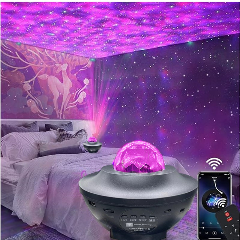 Светильник проекции звездного света с Bluetooth аудио и LED лазерной проекцией Северного сияния