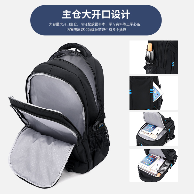 Trolley Schoolbag Primary School Student Backpack Drop Shipping Manufacturer Junior High School Primary School Boy Large Capacity Can Be Customized with Logo Cross-Border