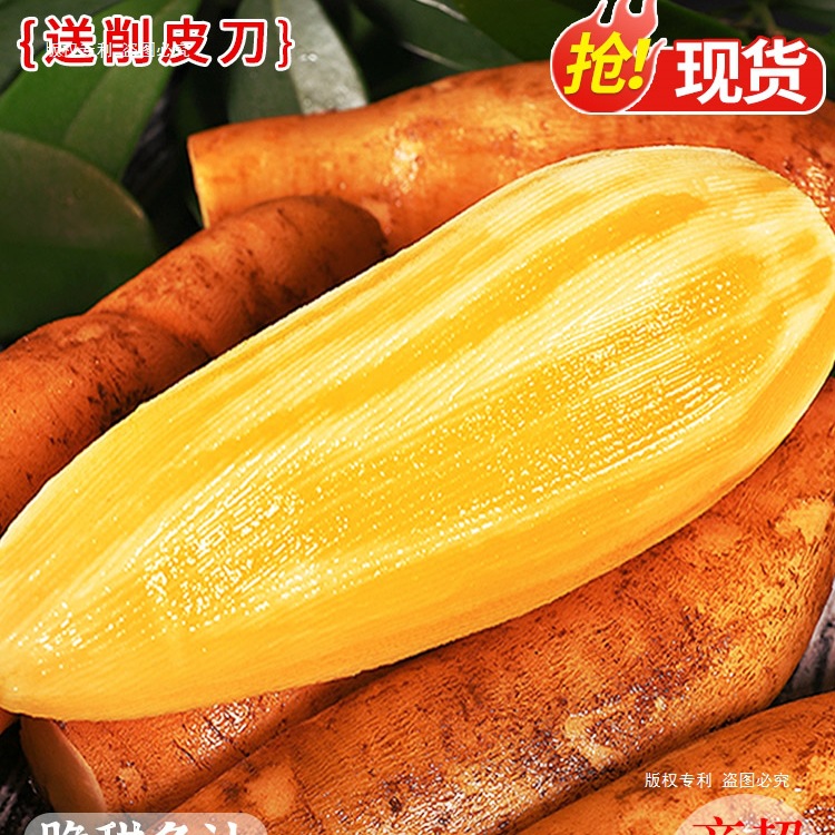 Фрукты снежного лотоса Тяньшань из Юннани 5кг, свежие сезонные хрустящие сладкие фрукты, крупные целые фрукты в коробке