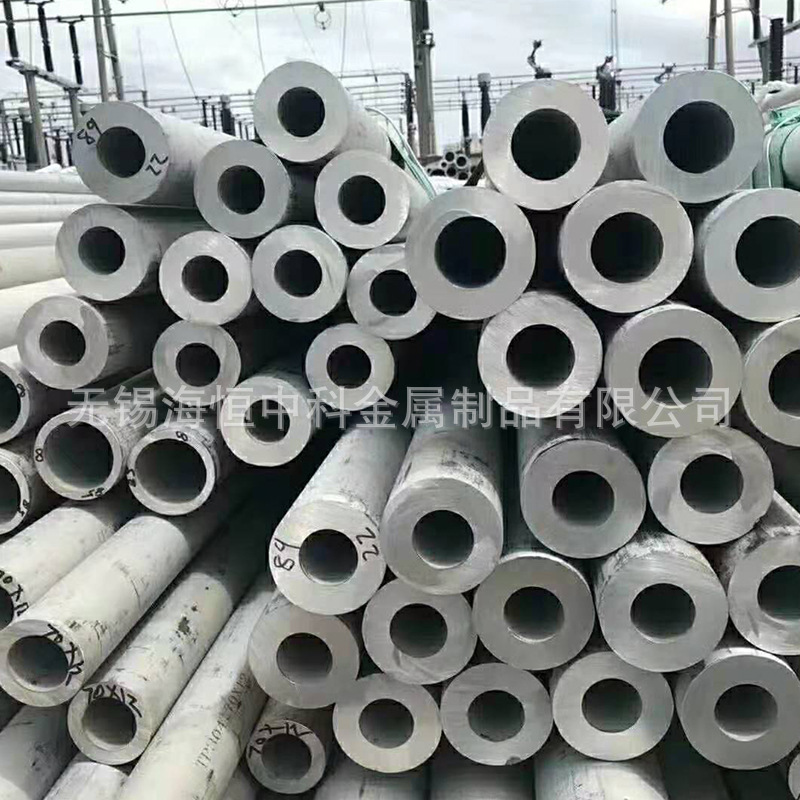 304 Stainless Steel Pipe 316L Seamless Steel Pipe 304L Engineering Water Pipe Round Pipe Thick Wall Stainless Steel Seamless Pipe