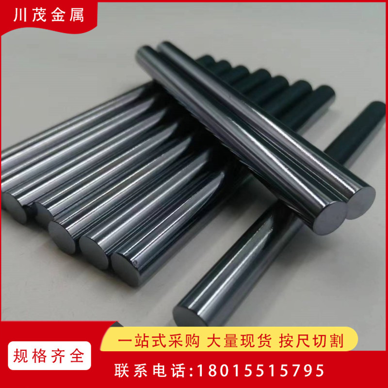 Продажа Si99.99 Монокристаллический Кремневый Стержень Полупроводниковый Металлический Кремневый Стержень Полуцилиндрические Кремниевые Продукты Низкое Сопротивление Si Стержень