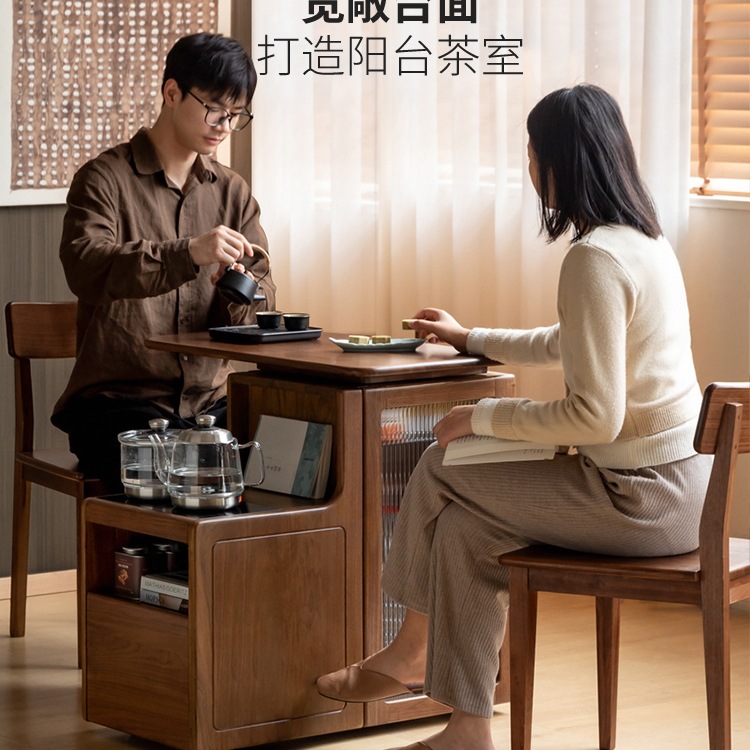 North American Black Walnut Tea Cabinet Multi-Functional Solid Wood Coffee Table Kettle Integrated Removable Tea Table
