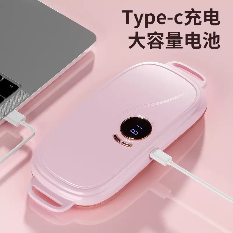 Cross-Border New Electric Heating Waist Belt, Rechargeable, Heating and Vibrating, Menstrual Waist Protector for Women, Menstrual Care Device, Wholesale