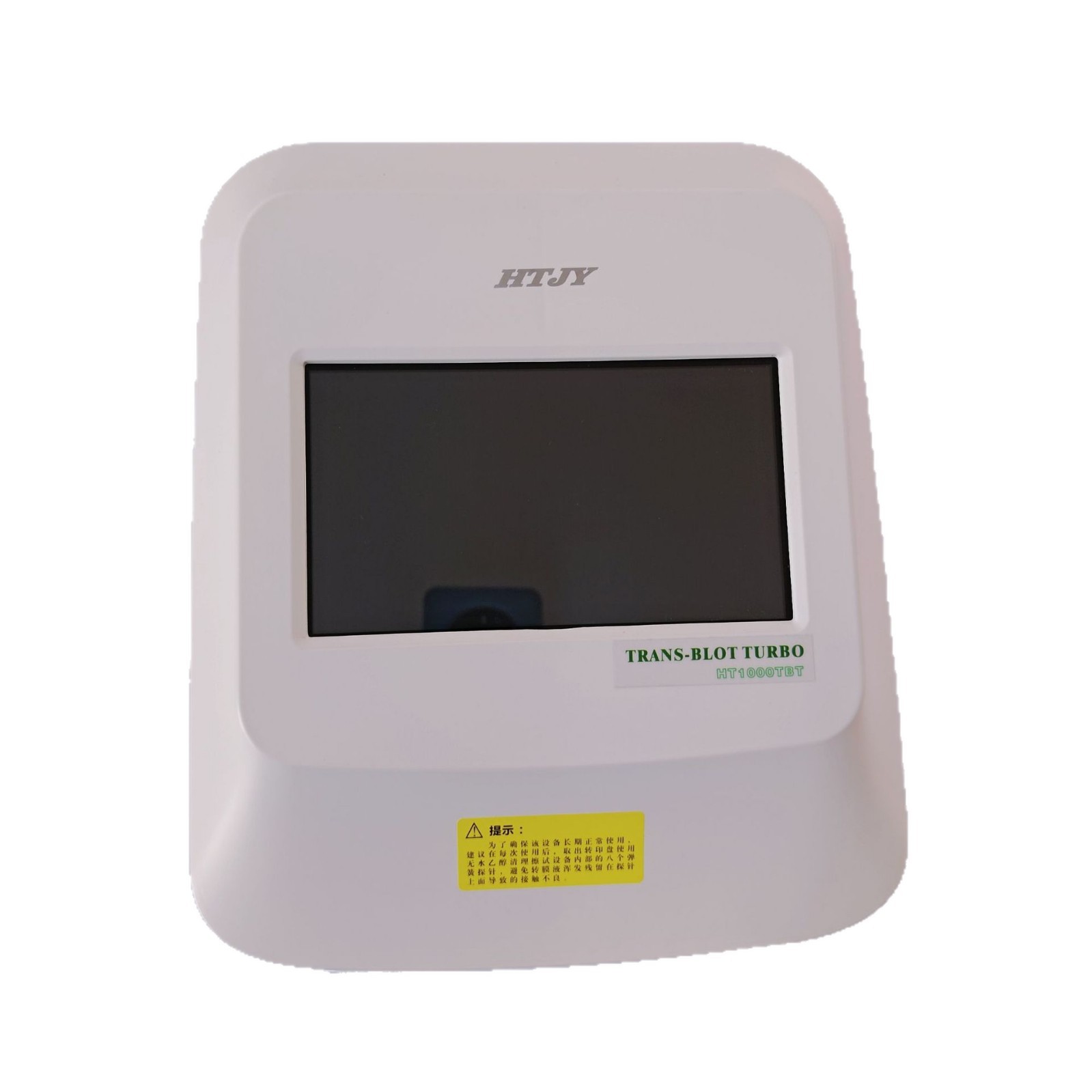 Hongji Electrophoresis Wb Wet Transfer Semi-Dry Vertical Electrophoresis Tank Fast Membrane Transfer Blot Transfer Electrophoresis Tank