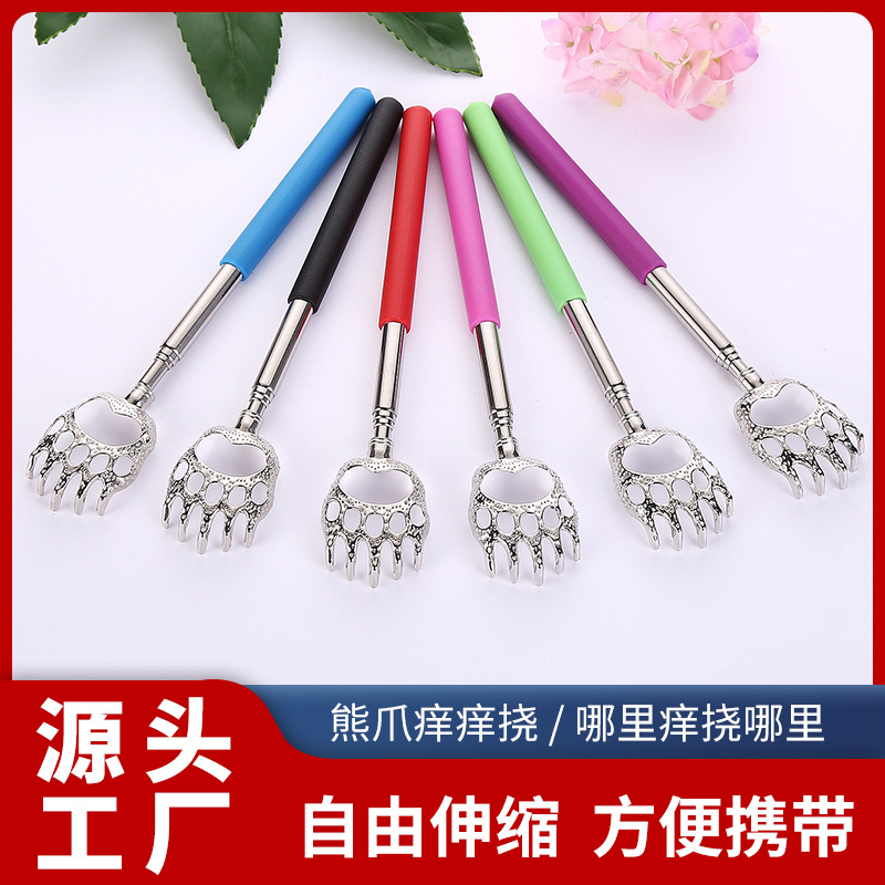 Выдвижное устройство для чесания спины из нержавеющей стали для пожилых людей, не требует помощи