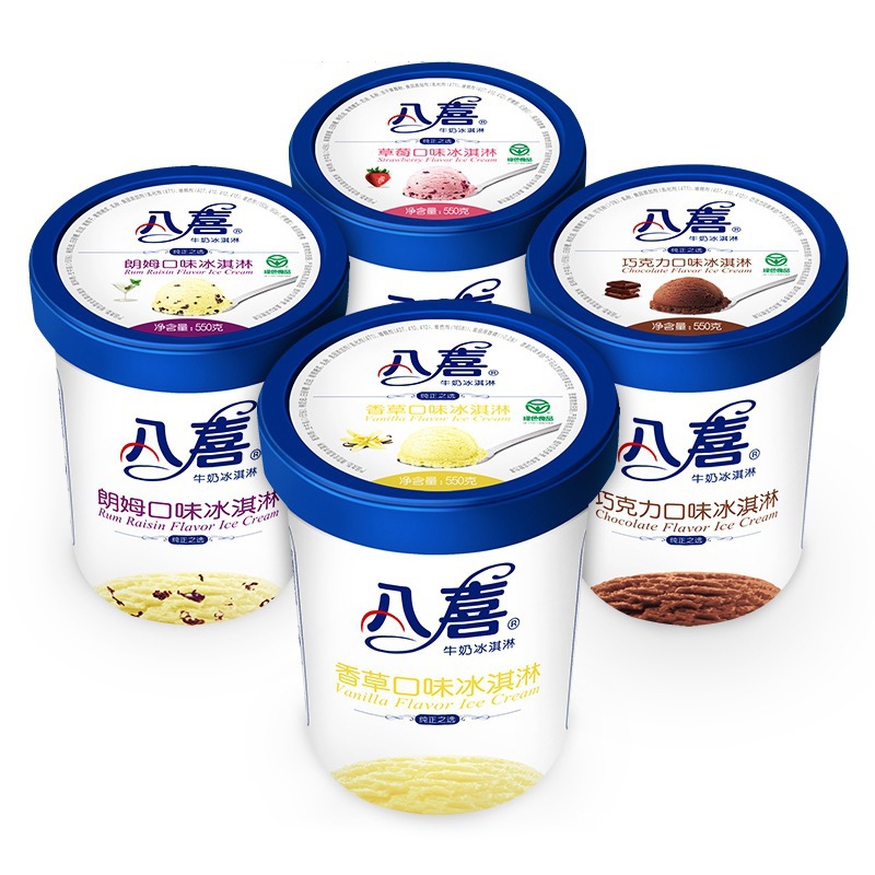 Baxi Ice Cream 550g Large Barrel Vanilla Rum Milk Barrel Ice Cream Green Tea Ice Cream Cold Drink Dream and Galaxy