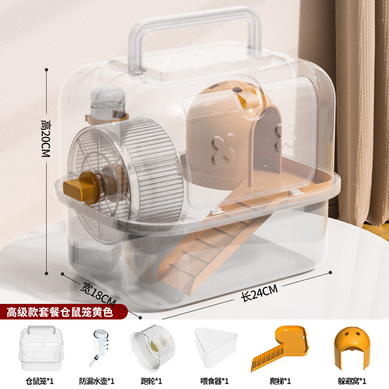 Outgoing Portable Hamster Cage Panoramic Transparent Double Layer Luxury Golden Bear Cage Oversized Villa Hamster Cage