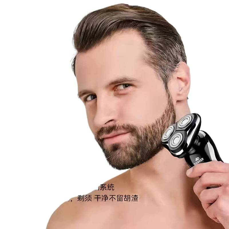 German Philips 2025 New Electric Shaver Rechargeable 6D Multi-Functional Full Body Washable Men's Three-Blade Head