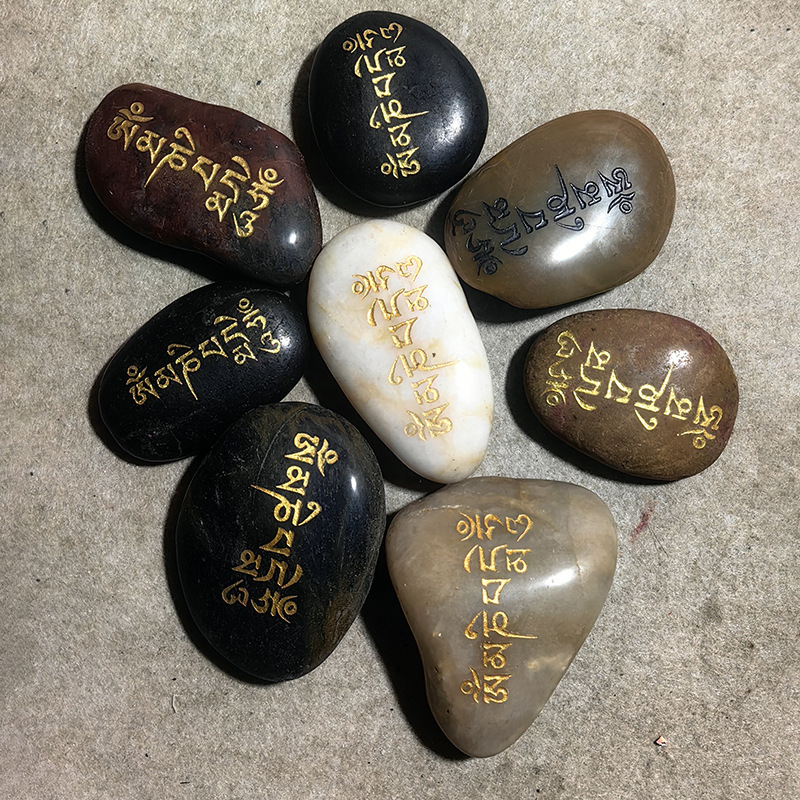 Six-Character Mantra, Profound Mani Stone, Six-Character, Six-Character Ming Stone, Guanyin Heart, Handmade Natural Stone