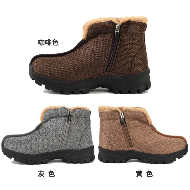 Winter Monk Shoes, Cotton Shoes with Velvet to Keep Warm, Monk Shoes for Men and Women, Thick-Soled Non-Slip Monk Boots, Cold-Proof Snow Boots