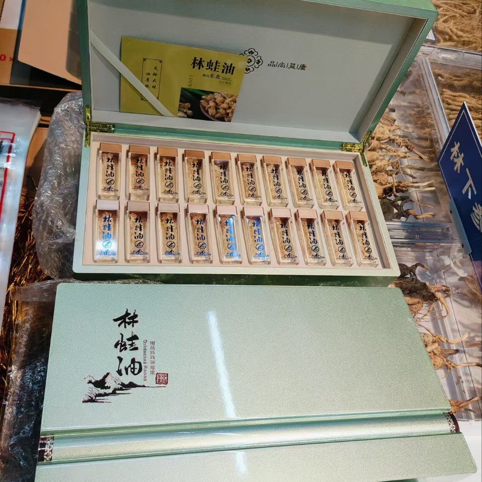 Snow Frog Oil Changbai Mountain Northeast Specialty Toad Oil Forest Frog Oil 20 Gift Boxes for Festivals Gift Soup Forest Frog Oil