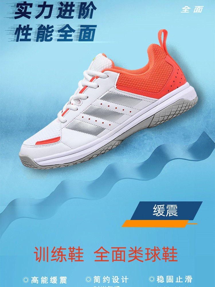 Badminton Shoes for Men and Women, Professional Sports Shoes, Breathable, Shock-Absorbing, Wear-Resistant, Non-Slip, Men's Sports Volleyball Shoes, Table Tennis Shoes