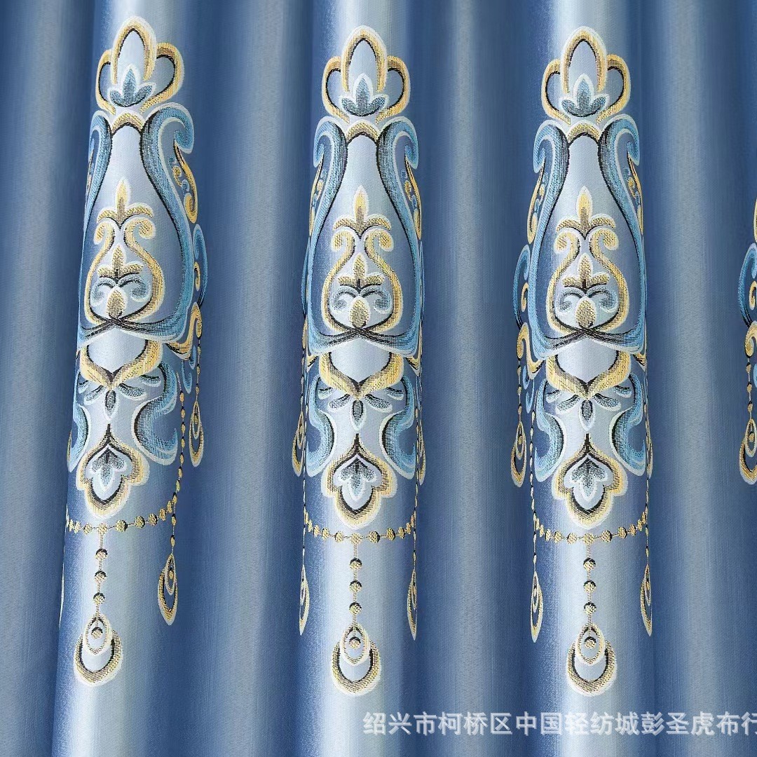 [Japanese Sales 10000] New Silk Brocade Jacquard Curtain Fabric, Blackout Curtain Fabric for Living Room and Bedroom