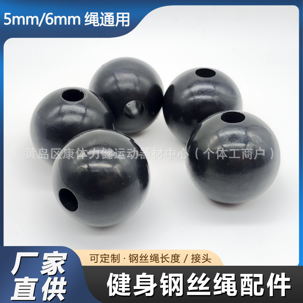 Fitness Equipment accessories steel wire rope commercial household pulley equipment limit ball joint high pull-down rope accessories