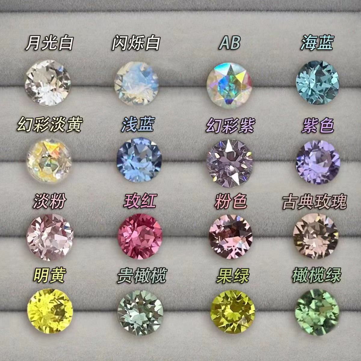 Собранные ~ Серьги-ногти, микровставка циркона, серьги для сна, серьги-уши