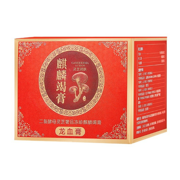 Coolge Bifid Yeast and Ganoderma Luxury Anti-Aging Cream 50g Live Streaming Influencer Wholesale Brightening Cross-Border