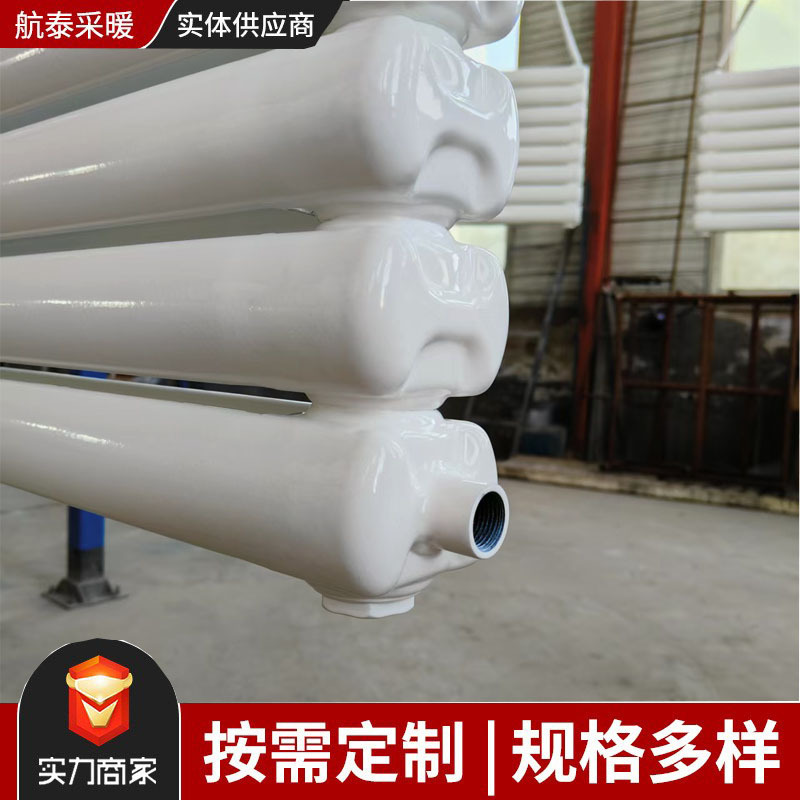 Manufacturer Wholesale Steel Two-Column Radiator Household Cooling Wall-Mounted Centralized Hot Water Heating Engineering Radiator